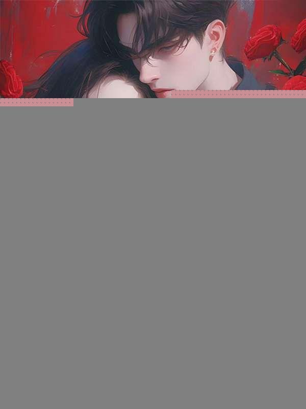 爹地诱妻超给力[笑哭