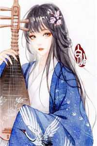 不想要后妈怎么办