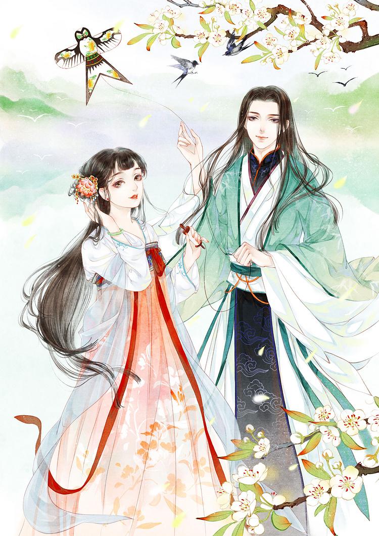 苏宜嫣萧寂