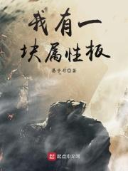 主角顾清晨宋思忆捡到校花后我的幸福生活开始了