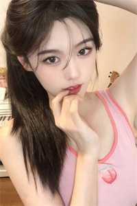 林半夏顾时清笔趣阁无弹窗