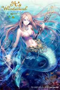 我下凡攒功德全靠吃瓜畅销书目