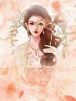 遭到报应后,我重生了