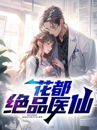 林炎叶馨