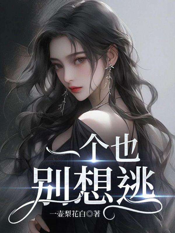 蒋昭赵二叔